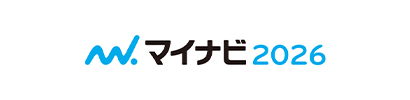 マイナビ2026
