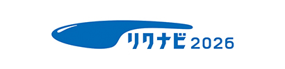 リクナビ2026