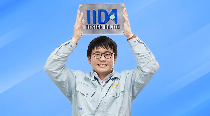 社員イメージ
