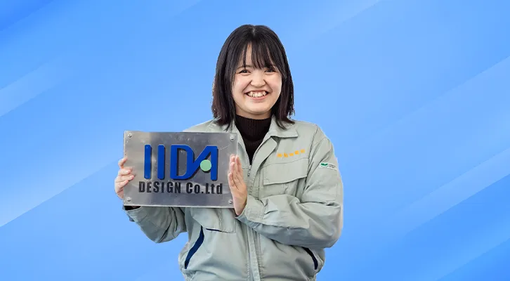 社員イメージ