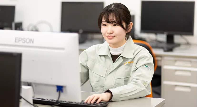 業務イメージ